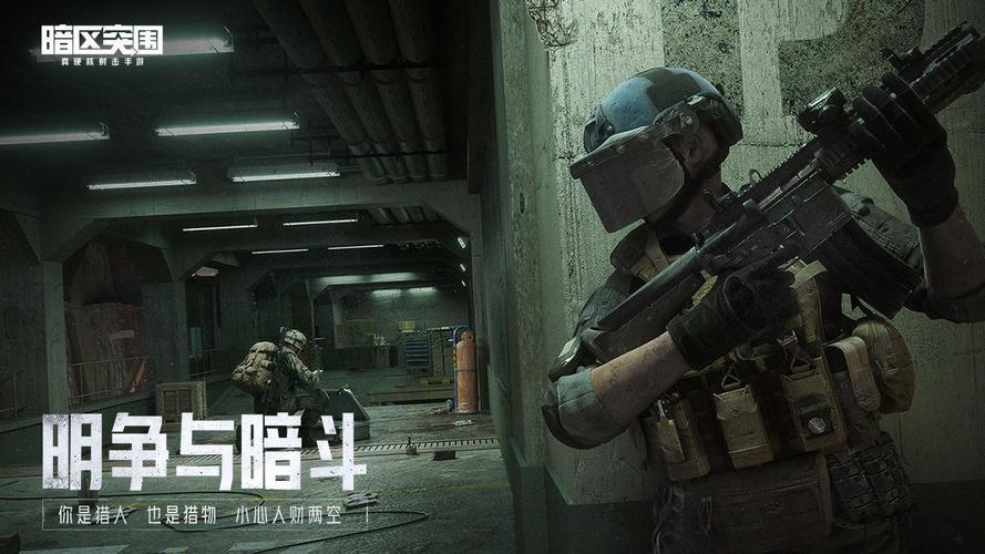 时髦出街，或许你可以尝试正流行的人鱼风【暗区物资挂(免费)文件】