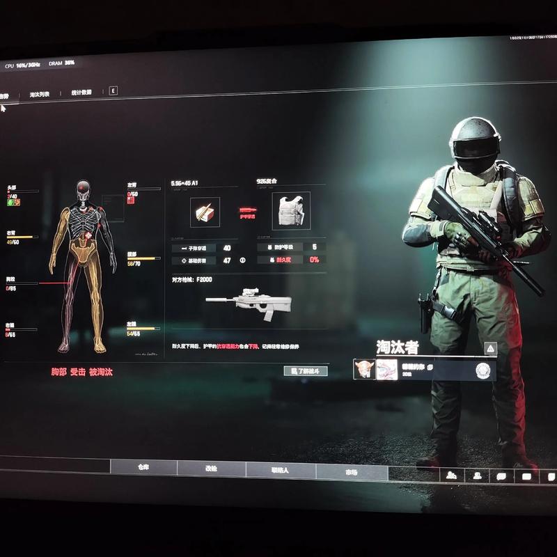 【暗区突围科技透视】到了2022，人们却想重回千禧年代？